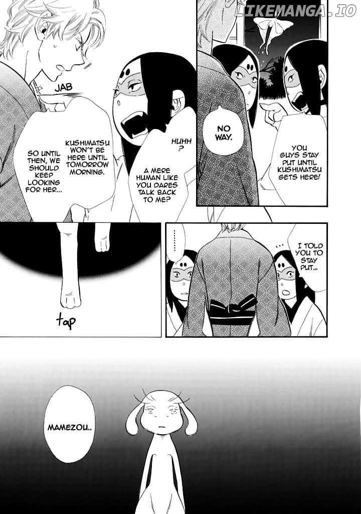 Otome Youkai Zakuro chapter 25 - page 5