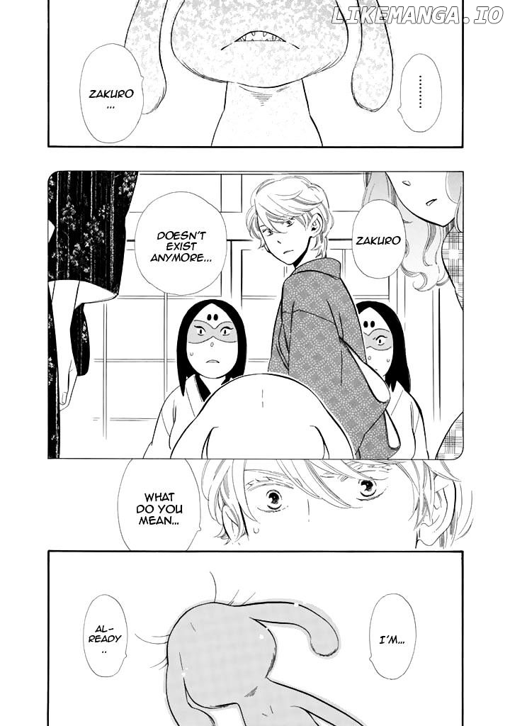 Otome Youkai Zakuro chapter 25 - page 6