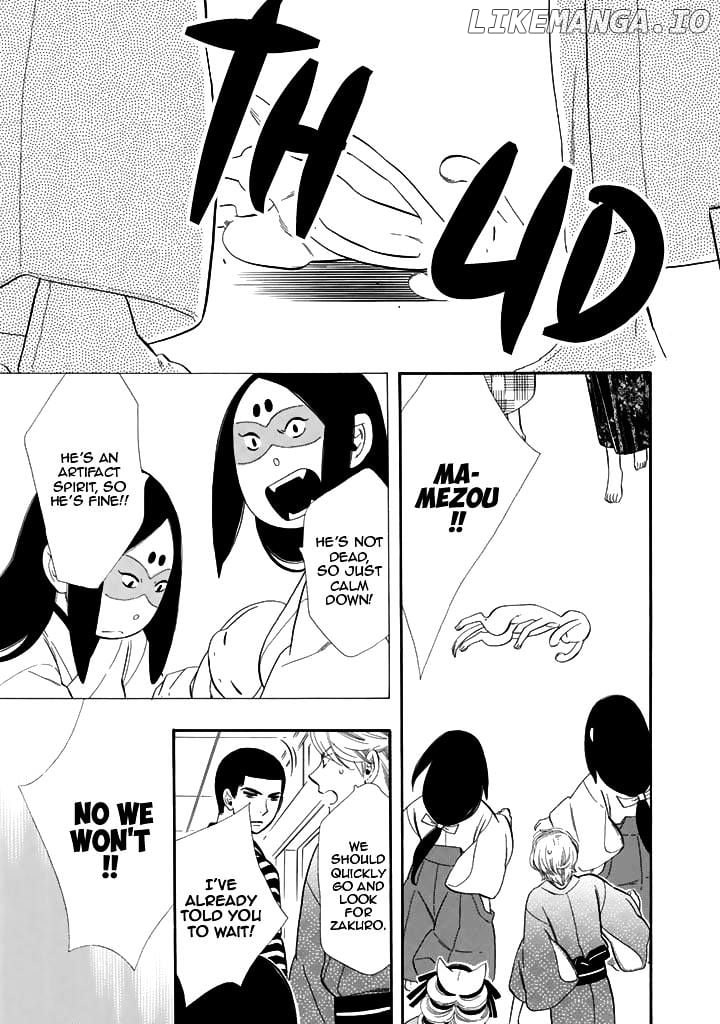 Otome Youkai Zakuro chapter 25 - page 7