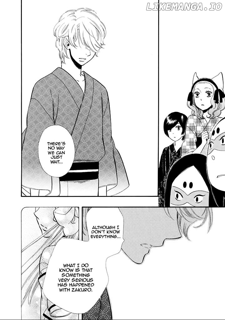 Otome Youkai Zakuro chapter 25 - page 8