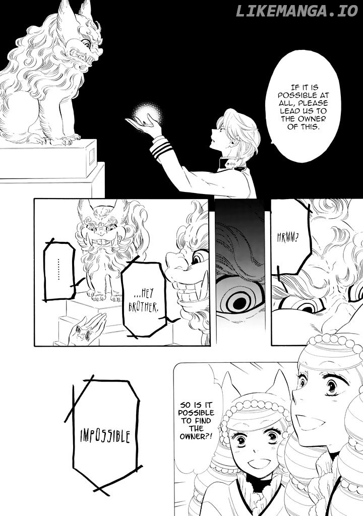 Otome Youkai Zakuro chapter 26 - page 12
