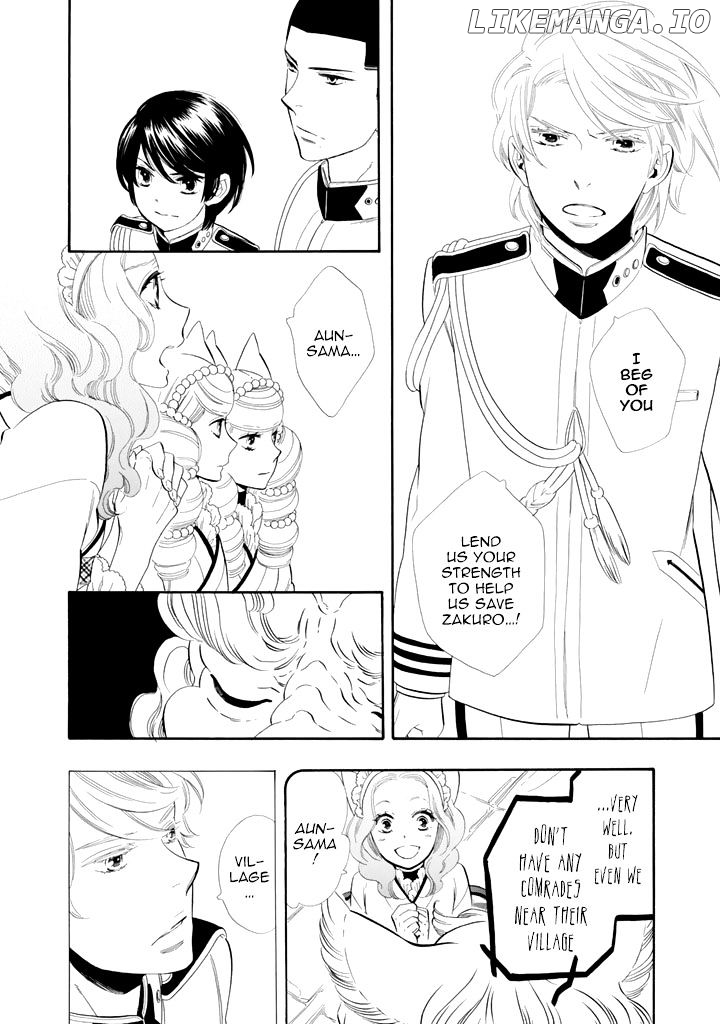 Otome Youkai Zakuro chapter 26 - page 14