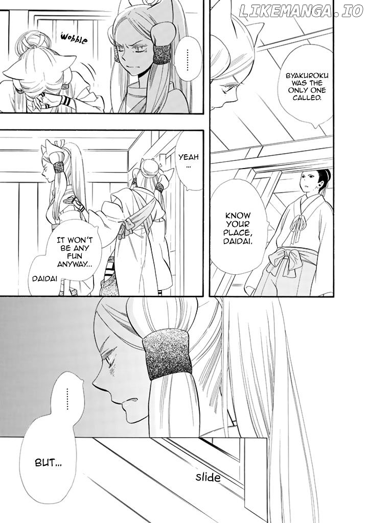 Otome Youkai Zakuro chapter 27 - page 12