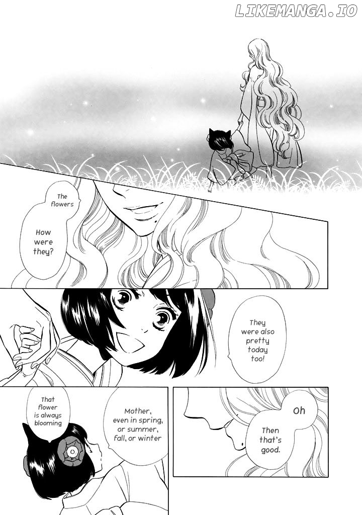 Otome Youkai Zakuro chapter 27 - page 16