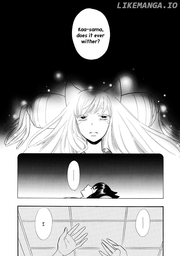 Otome Youkai Zakuro chapter 27 - page 17