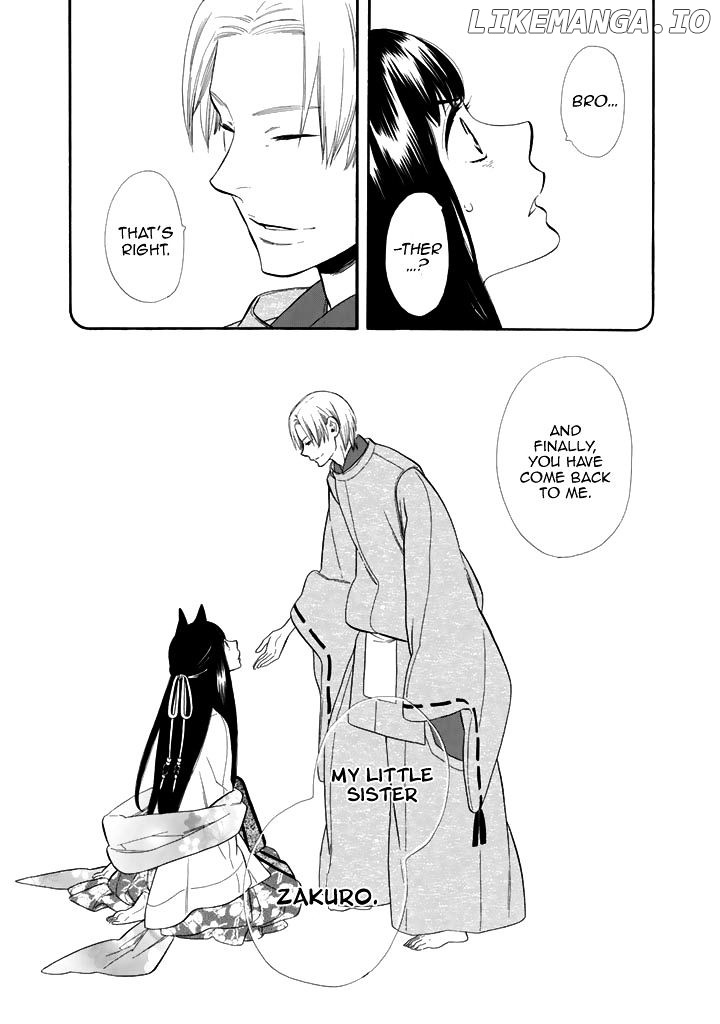Otome Youkai Zakuro chapter 27 - page 25