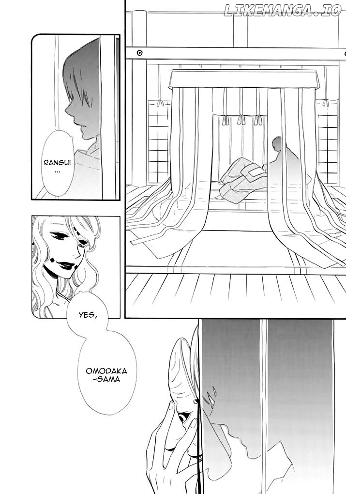 Otome Youkai Zakuro chapter 27 - page 7