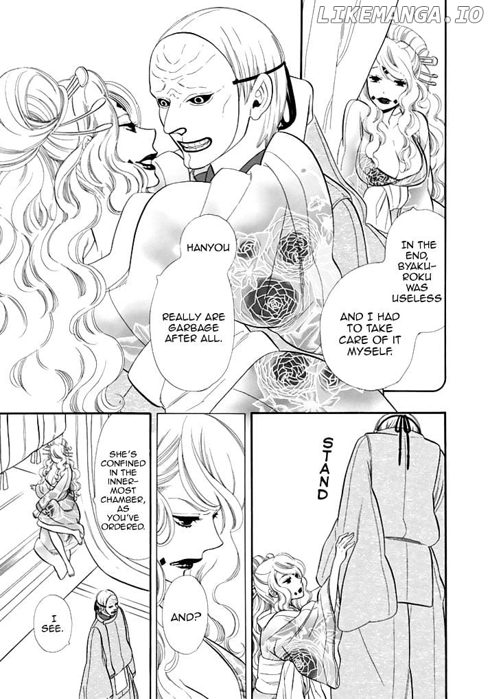 Otome Youkai Zakuro chapter 27 - page 8