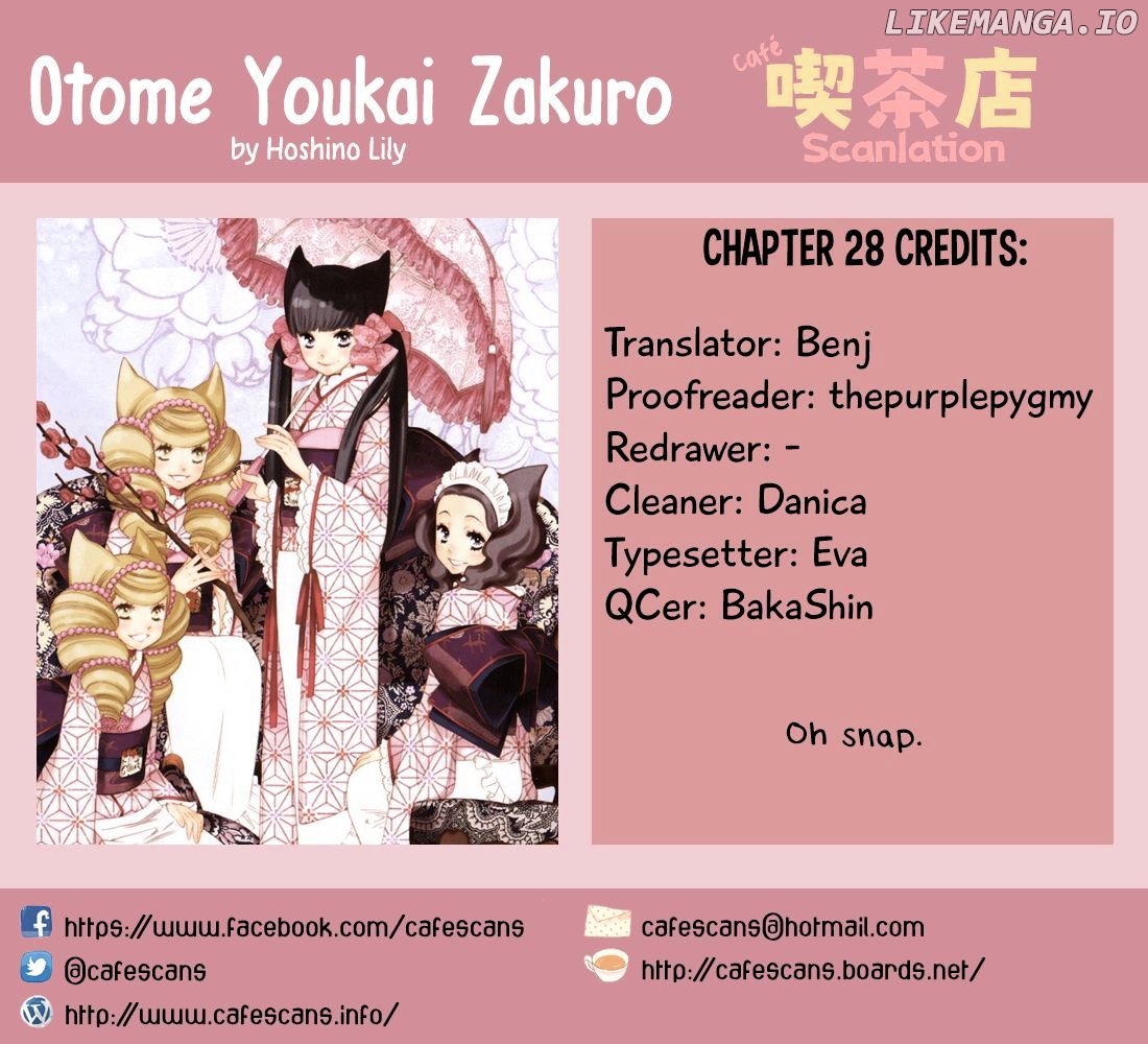 Otome Youkai Zakuro chapter 28 - page 1