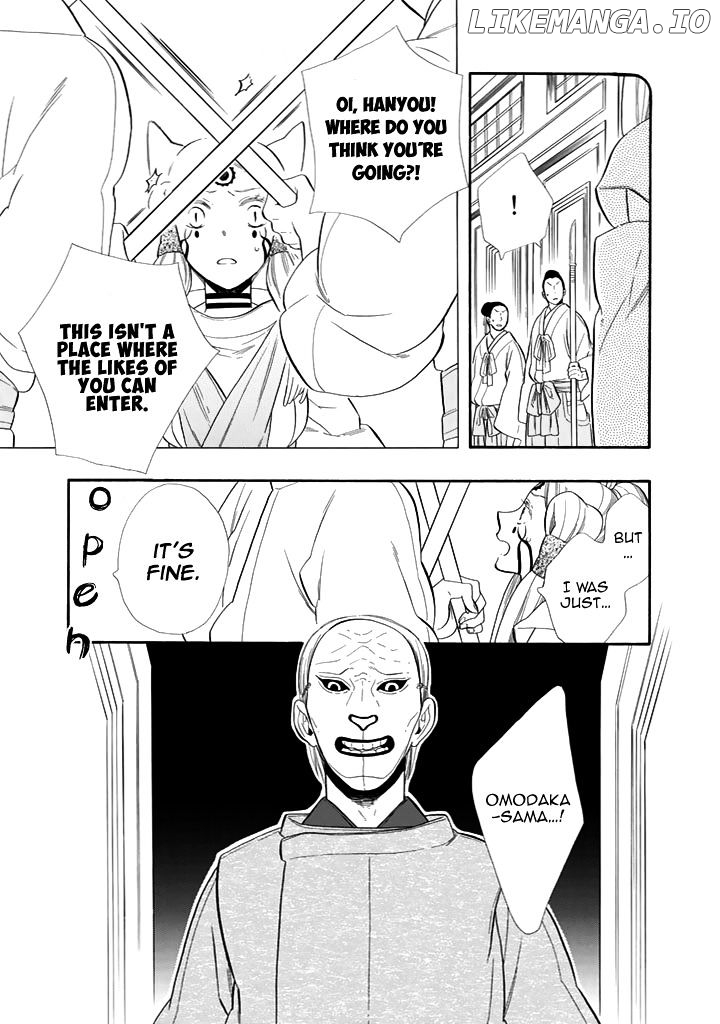Otome Youkai Zakuro chapter 28 - page 20