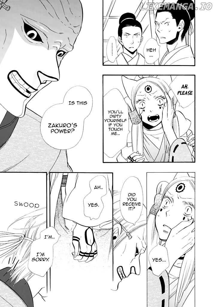 Otome Youkai Zakuro chapter 28 - page 22