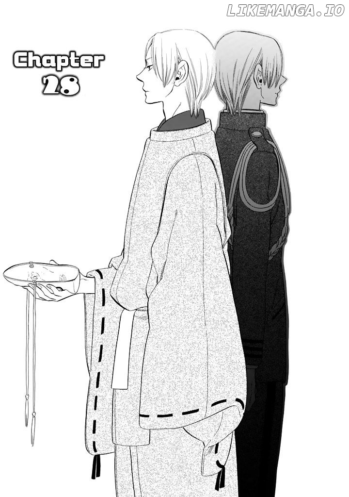 Otome Youkai Zakuro chapter 28 - page 4