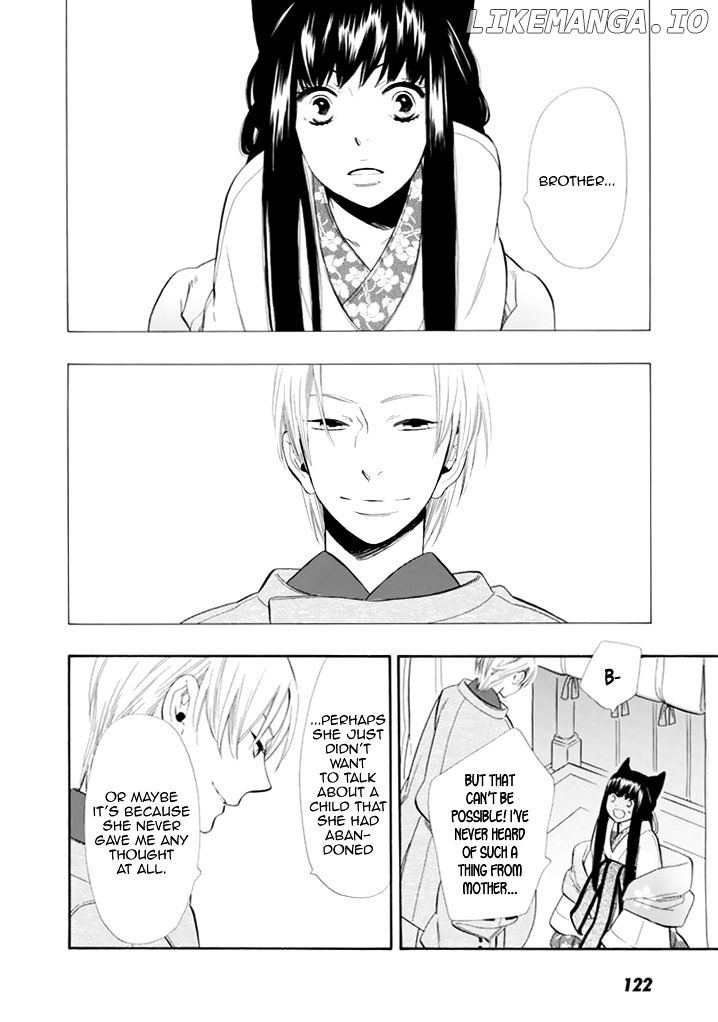 Otome Youkai Zakuro chapter 28 - page 5