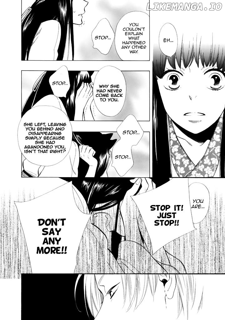Otome Youkai Zakuro chapter 28 - page 7