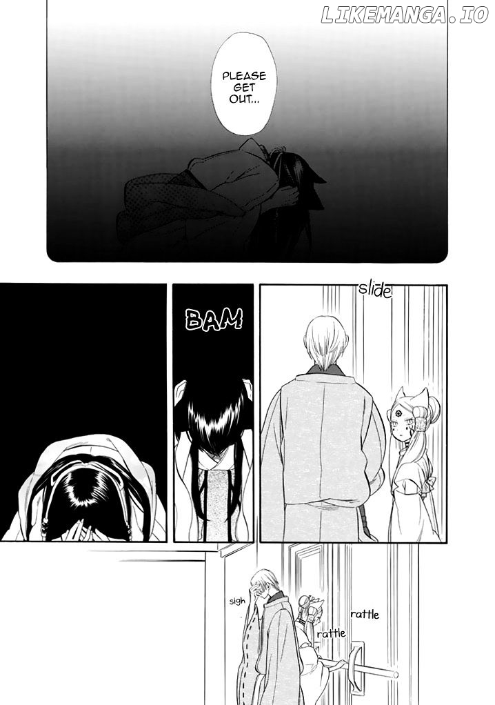 Otome Youkai Zakuro chapter 28 - page 8