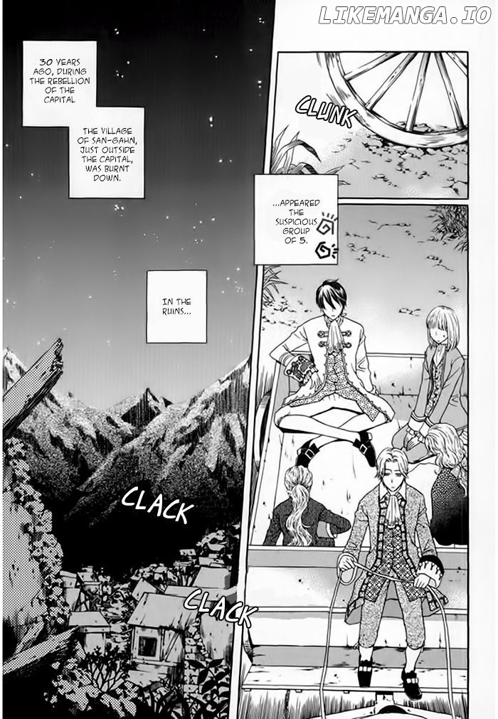 Glass Shoes (IM Hae Yeon) chapter 2 - page 4