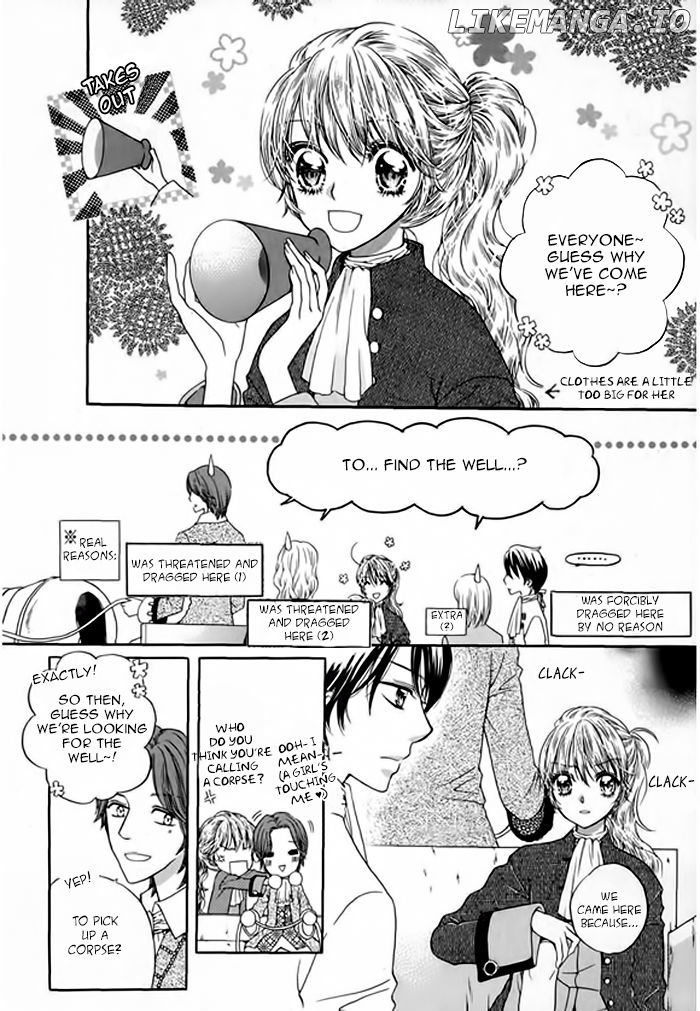 Glass Shoes (IM Hae Yeon) chapter 2 - page 5