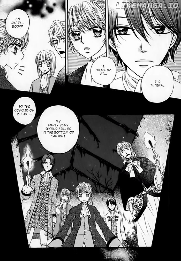 Glass Shoes (IM Hae Yeon) chapter 2 - page 8