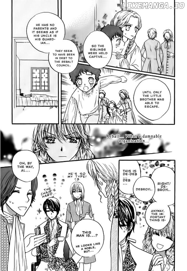 Glass Shoes (IM Hae Yeon) chapter 3 - page 16
