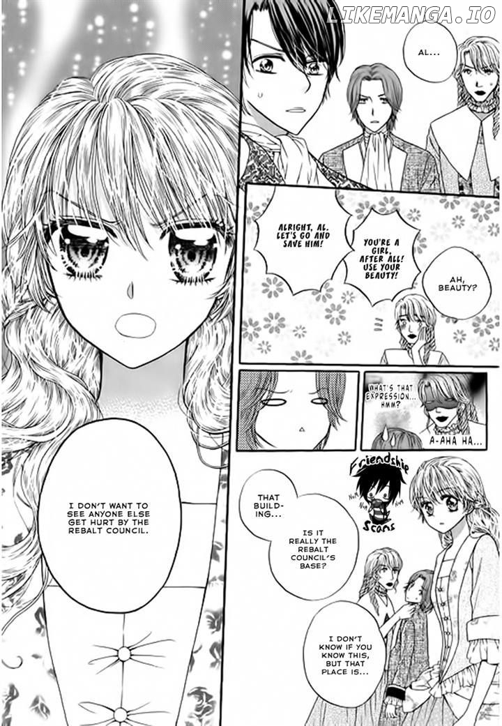 Glass Shoes (IM Hae Yeon) chapter 3 - page 23