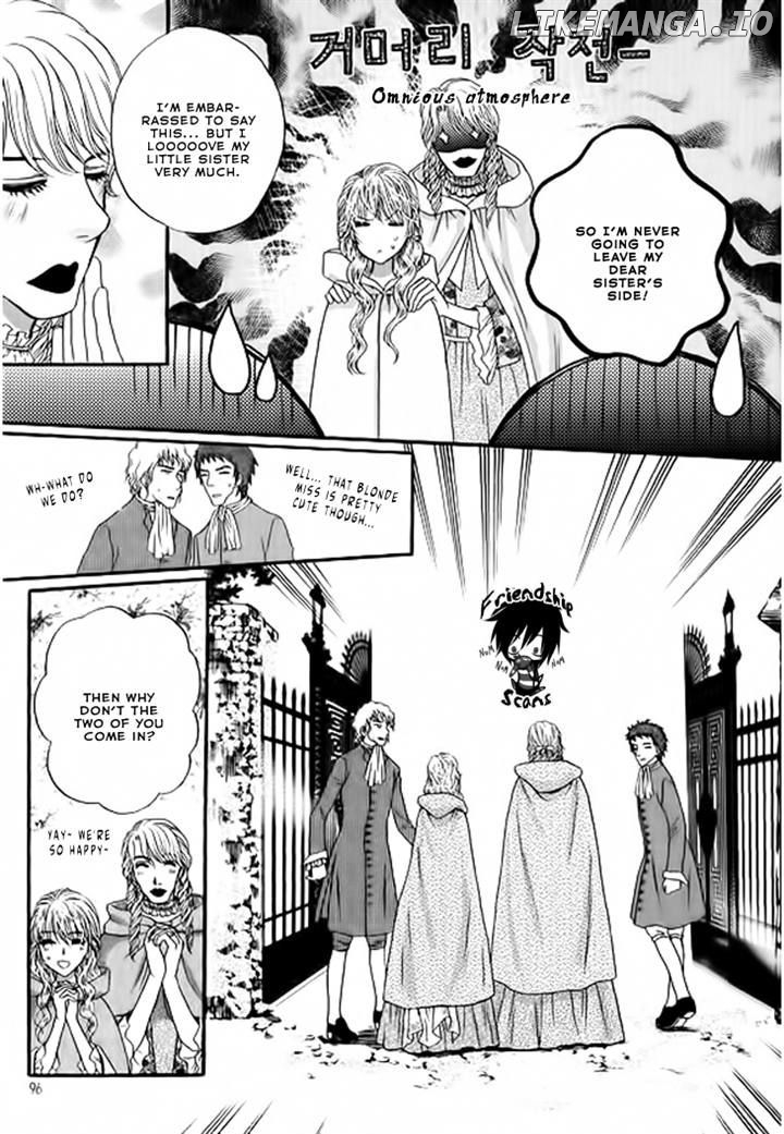 Glass Shoes (IM Hae Yeon) chapter 3 - page 28