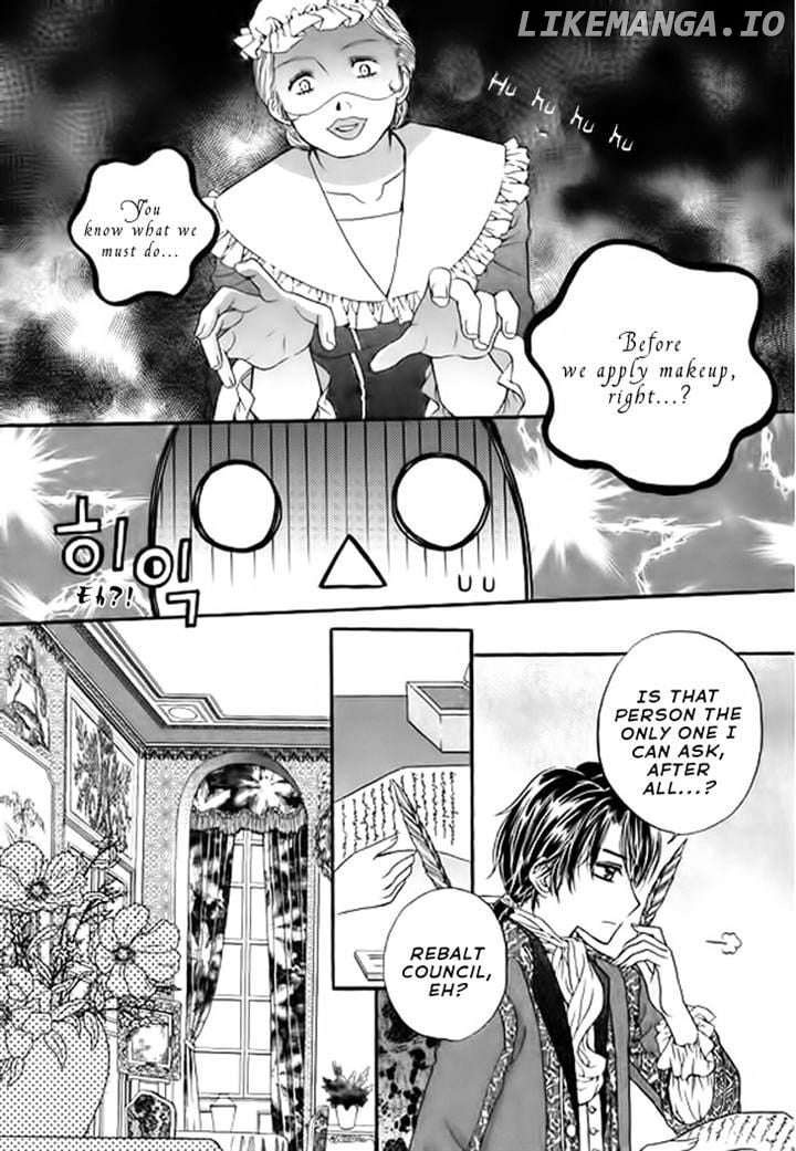 Glass Shoes (IM Hae Yeon) chapter 3 - page 3