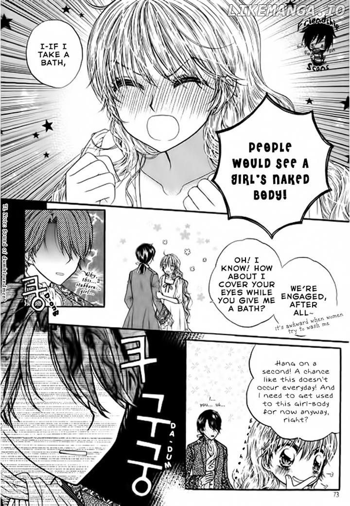Glass Shoes (IM Hae Yeon) chapter 3 - page 5