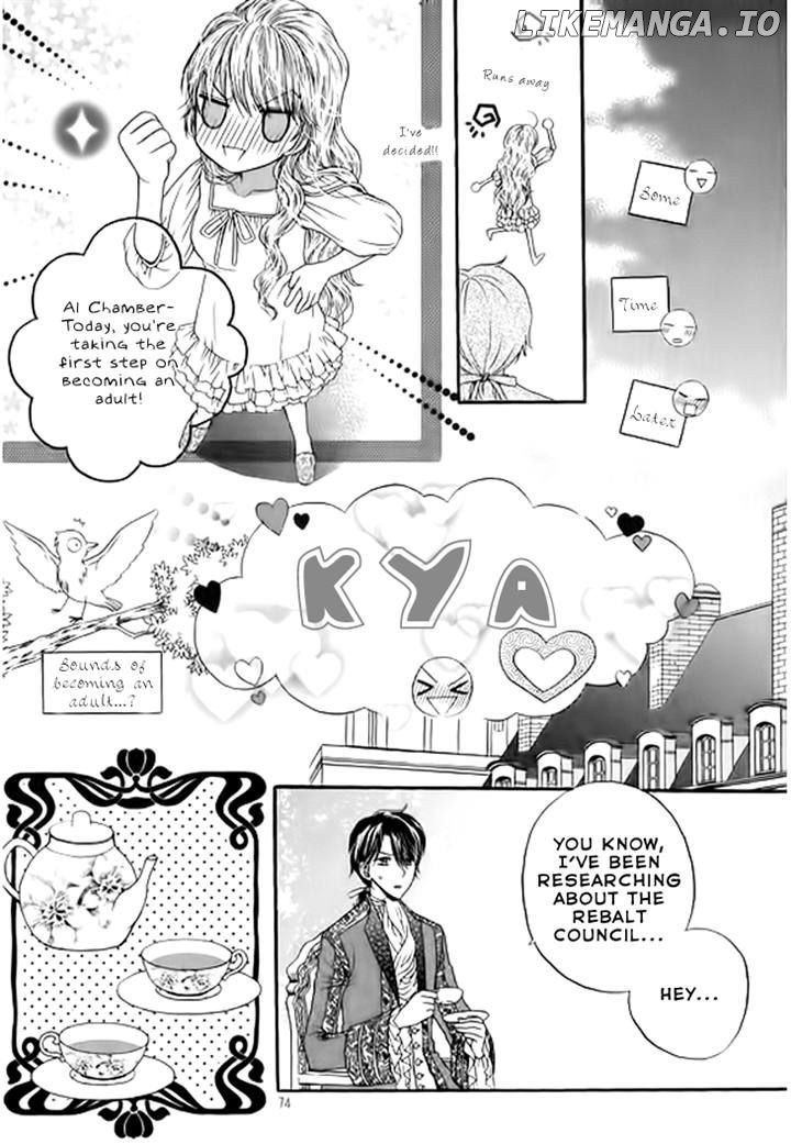 Glass Shoes (IM Hae Yeon) chapter 3 - page 6