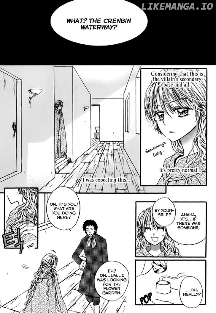 Glass Shoes (IM Hae Yeon) chapter 4 - page 16