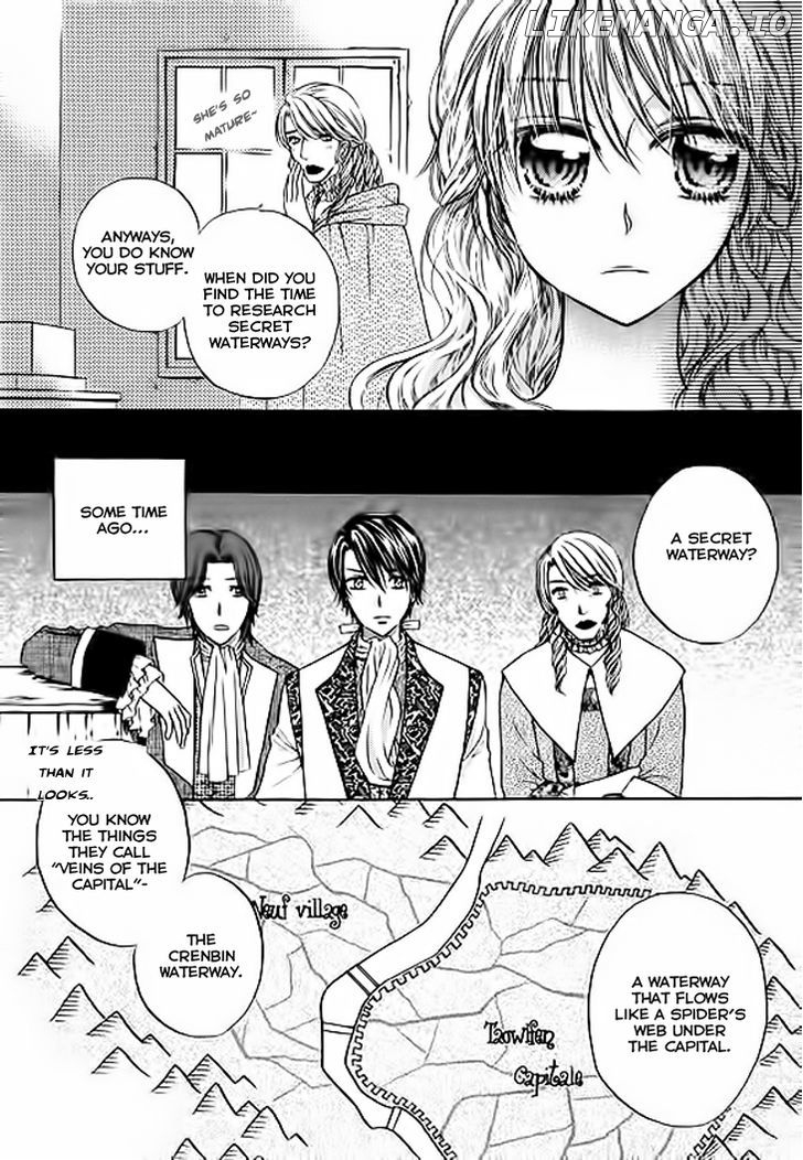 Glass Shoes (IM Hae Yeon) chapter 4 - page 5