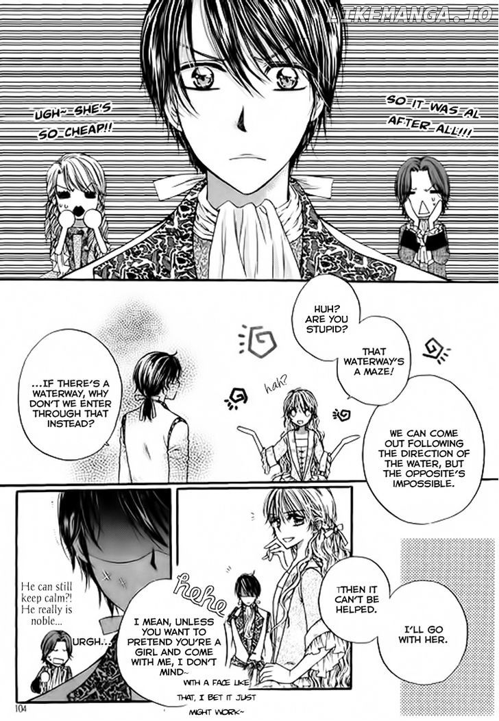 Glass Shoes (IM Hae Yeon) chapter 4 - page 8