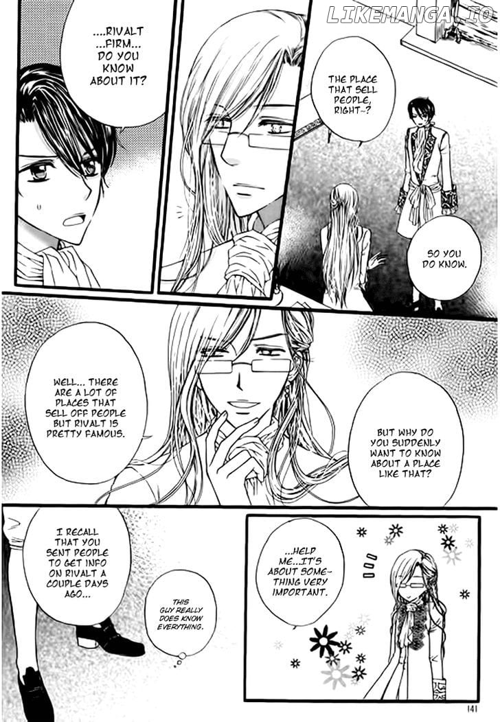 Glass Shoes (IM Hae Yeon) chapter 5 - page 16