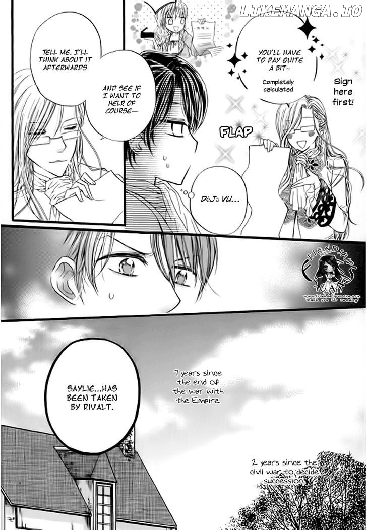 Glass Shoes (IM Hae Yeon) chapter 5 - page 17