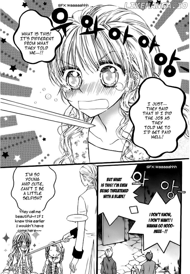 Glass Shoes (IM Hae Yeon) chapter 5 - page 4
