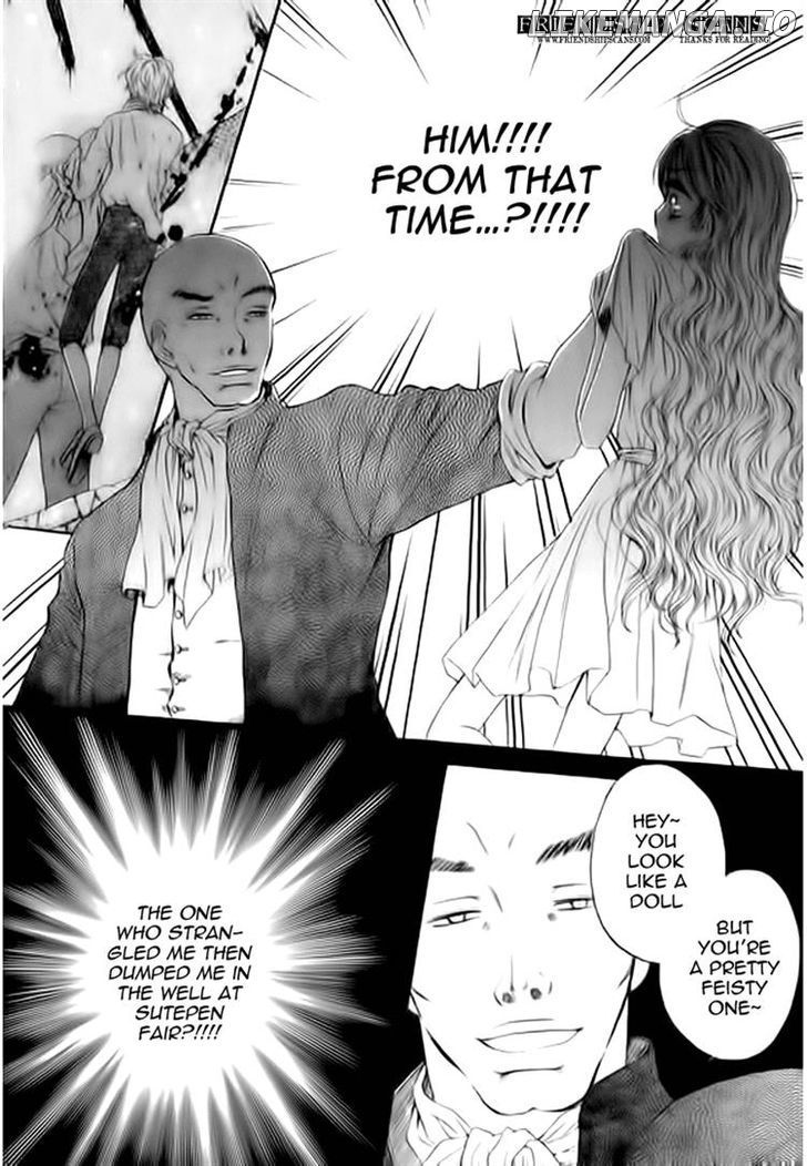 Glass Shoes (IM Hae Yeon) chapter 6 - page 9