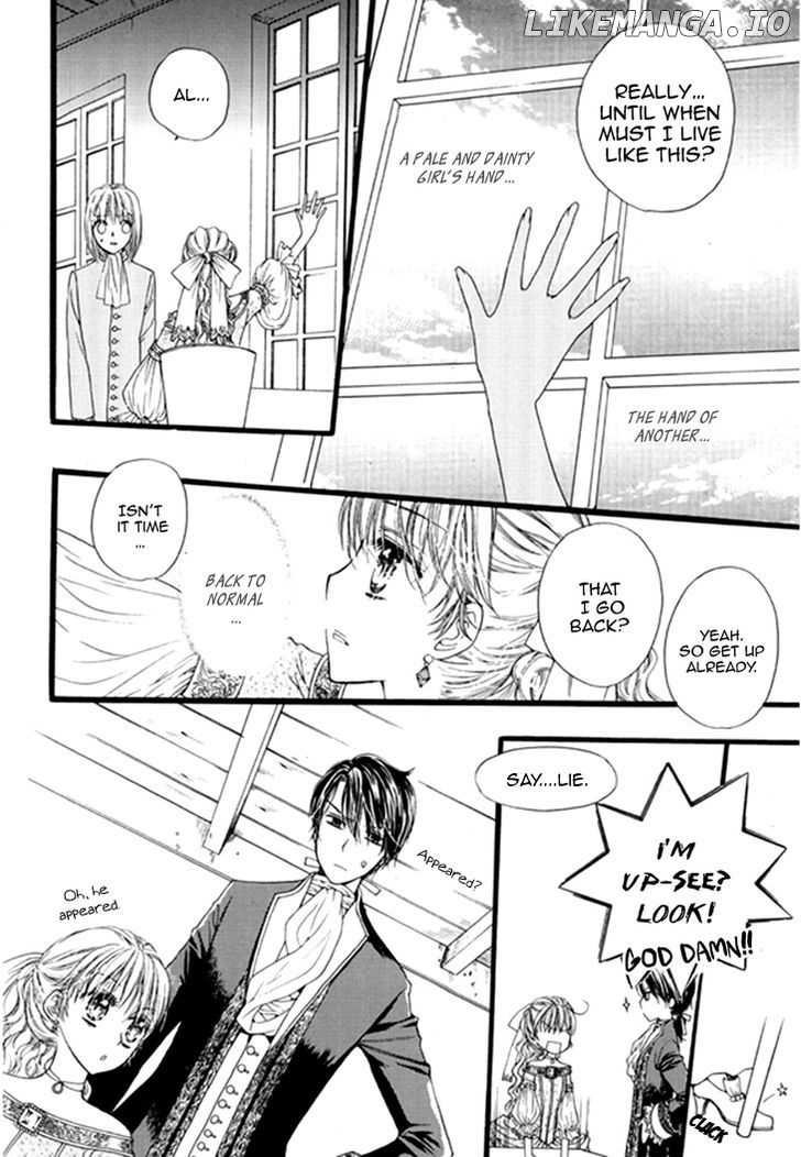 Glass Shoes (IM Hae Yeon) chapter 8 - page 11