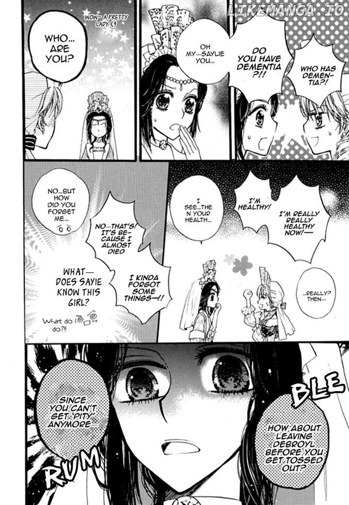 Glass Shoes (IM Hae Yeon) chapter 9 - page 10