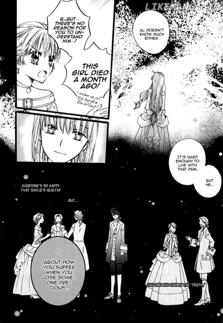 Glass Shoes (IM Hae Yeon) chapter 9 - page 2