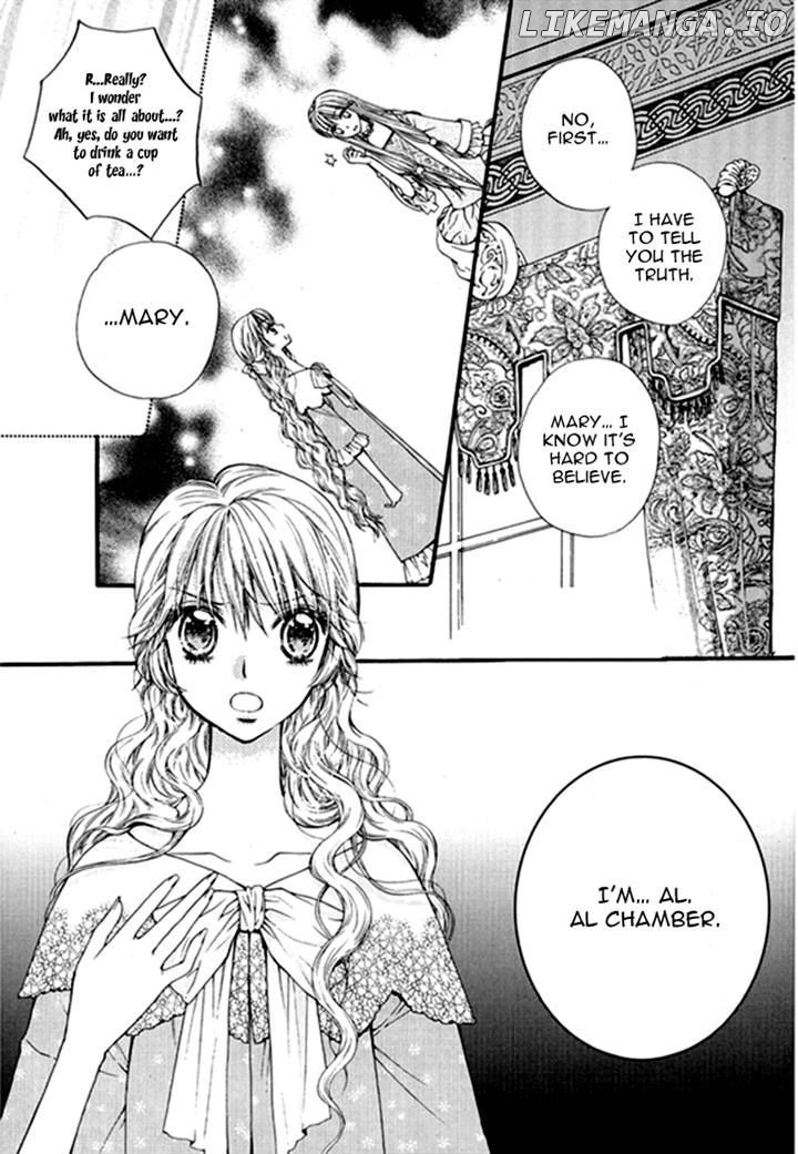 Glass Shoes (IM Hae Yeon) chapter 11 - page 23