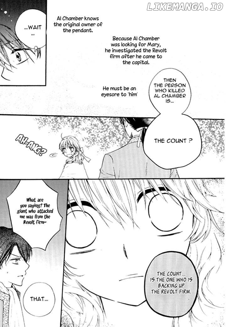 Glass Shoes (IM Hae Yeon) chapter 11 - page 31