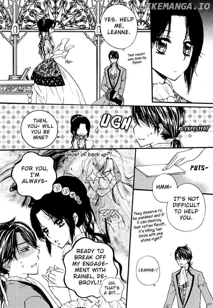 Glass Shoes (IM Hae Yeon) chapter 13 - page 7