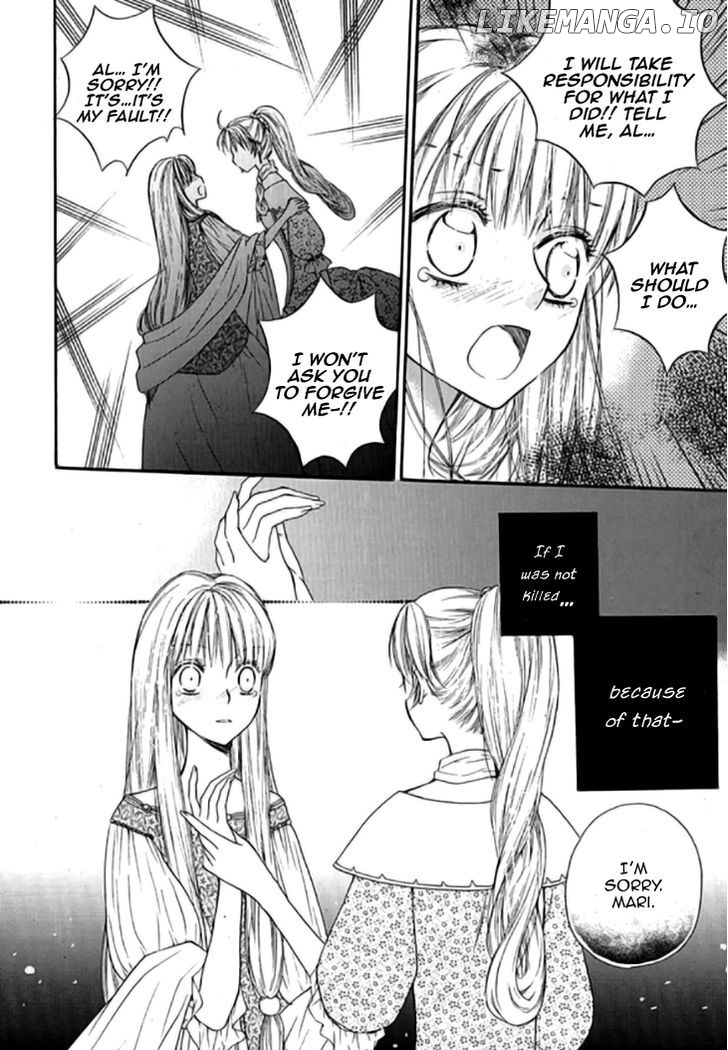Glass Shoes (IM Hae Yeon) chapter 14 - page 17