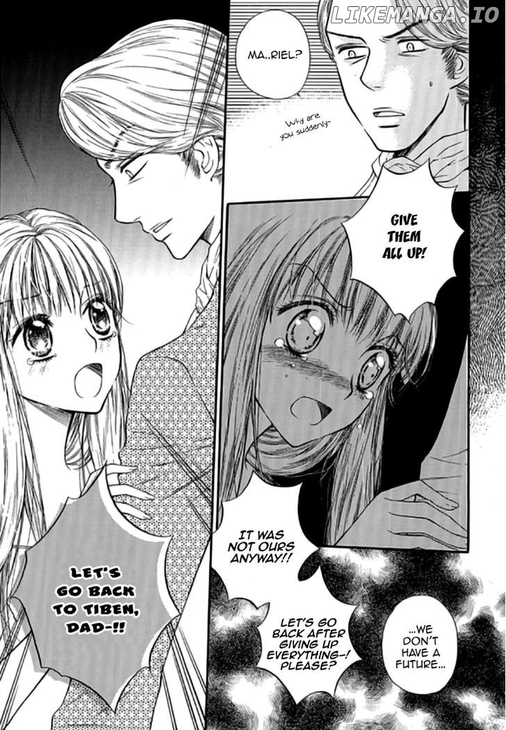 Glass Shoes (IM Hae Yeon) chapter 14 - page 23