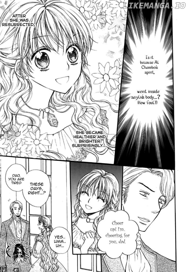 Glass Shoes (IM Hae Yeon) chapter 14 - page 27