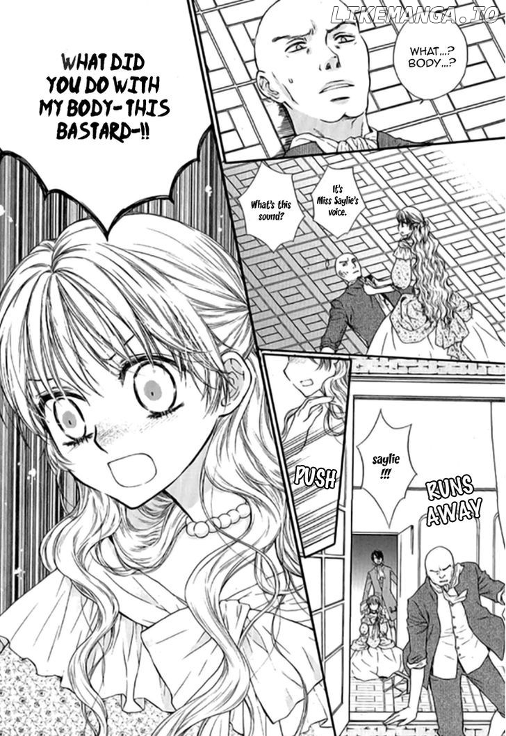 Glass Shoes (IM Hae Yeon) chapter 14 - page 33