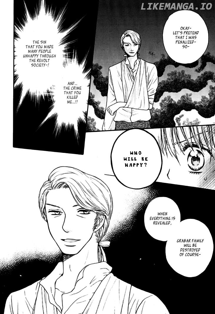 Glass Shoes (IM Hae Yeon) chapter 15 - page 32