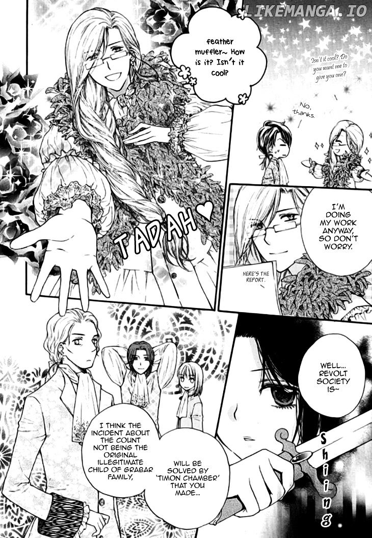 Glass Shoes (IM Hae Yeon) chapter 15 - page 6