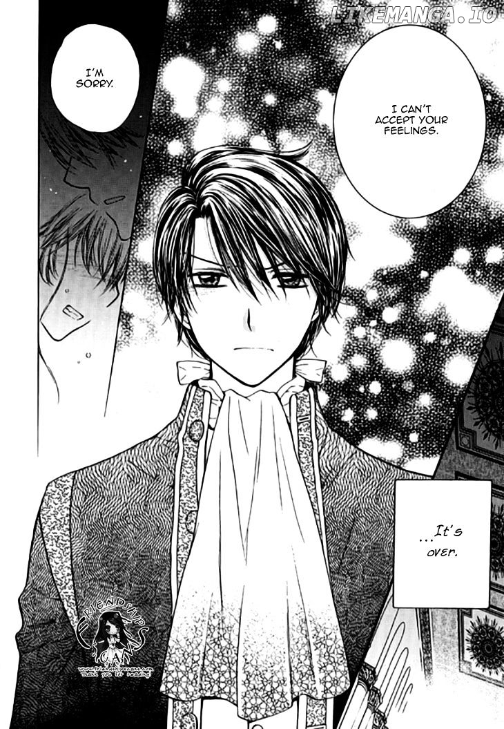 Glass Shoes (IM Hae Yeon) chapter 16 - page 25