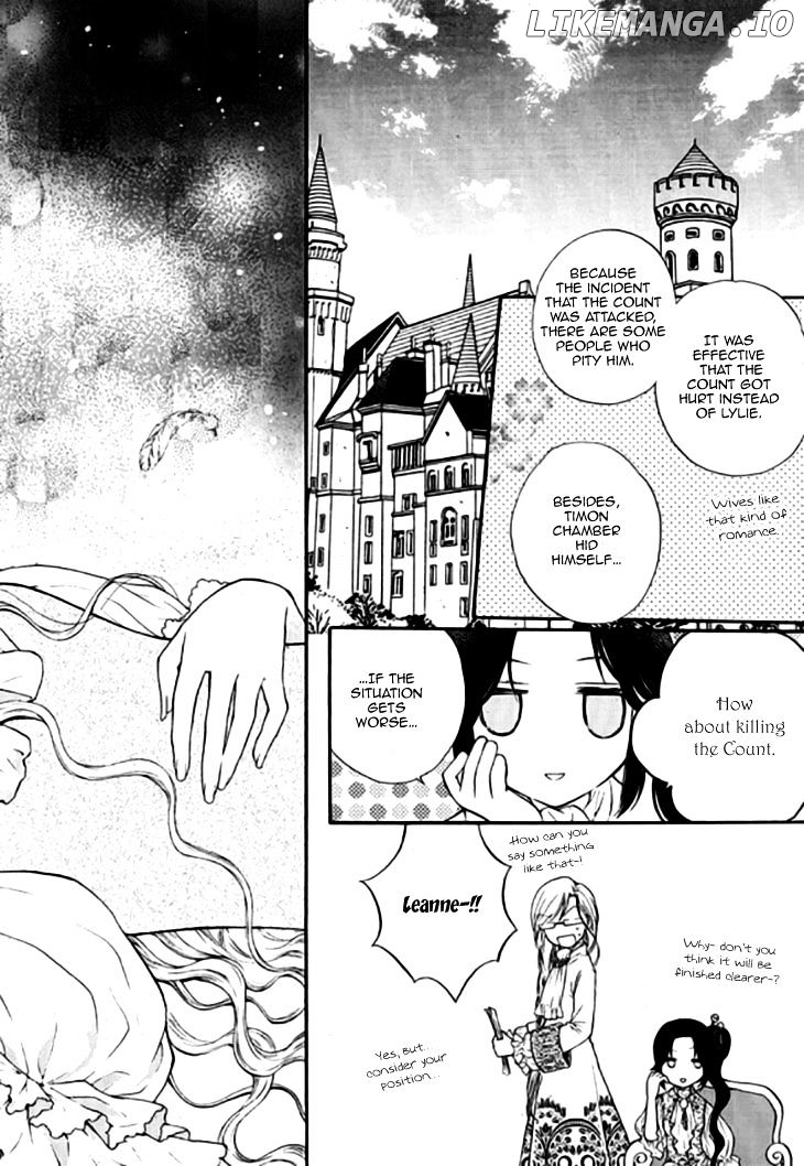 Glass Shoes (IM Hae Yeon) chapter 16 - page 3
