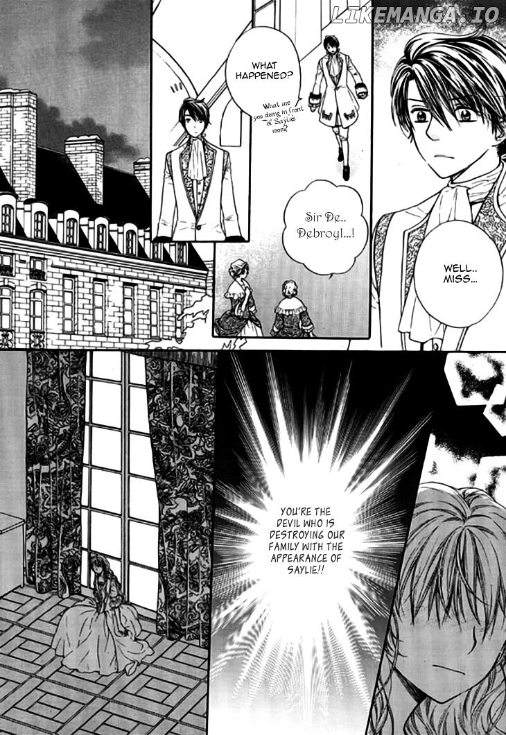 Glass Shoes (IM Hae Yeon) chapter 16 - page 5